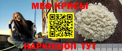 кокаин колумбия Камышлов