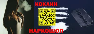 эйфоретик Канаш