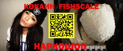 эйфоретик Канаш