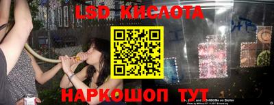 кокаин колумбия Камышлов