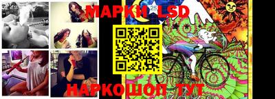 меф Кандалакша