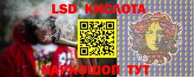 кокаин колумбия Камышлов