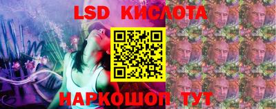 кокаин колумбия Камышлов
