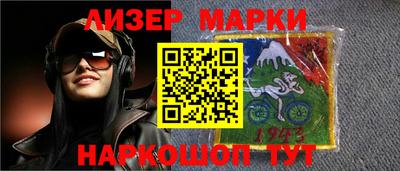 кокаин колумбия Камышлов