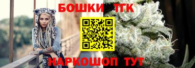 кокаин колумбия Камышлов