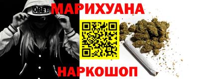 меф Кандалакша