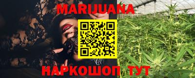 эйфоретик Канаш
