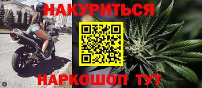 дурь Ирбит