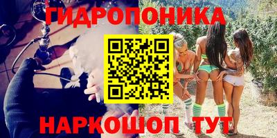 кокаин колумбия Камышлов