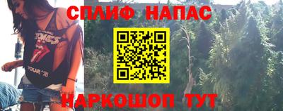 кокаин колумбия Камышлов