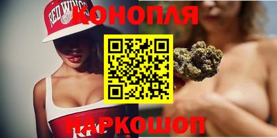 кокаин колумбия Камышлов