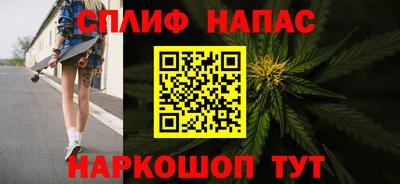 кокаин колумбия Камышлов