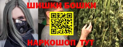 меф Кандалакша
