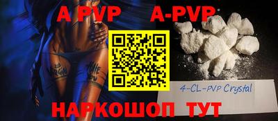 кокаин колумбия Камышлов