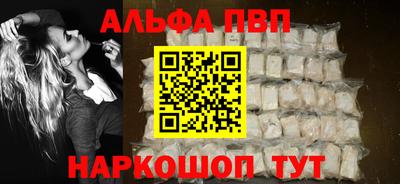 кокаин колумбия Камышлов