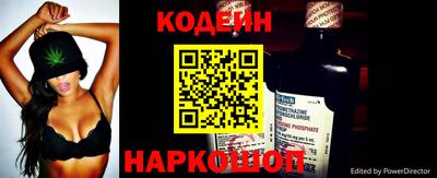 кокаин колумбия Камышлов