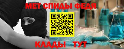 кокаин колумбия Камышлов
