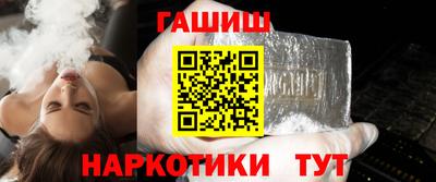 скорость mdpv Ипатово