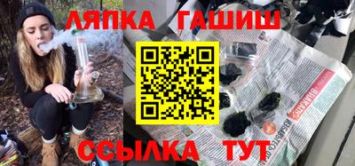 кокаин колумбия Камышлов