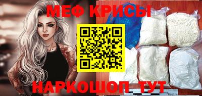 эйфоретик Канаш