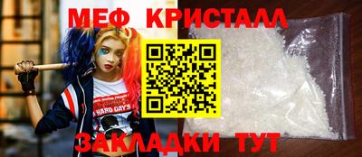 кокаин колумбия Камышлов