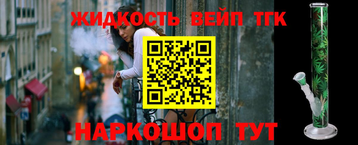A PVP СОЛЬ кристаллы  Куйбышев  МЕФ кристаллы  Вход с VPN  Кокаин  Гашиш  Кокаин  Каннабис 